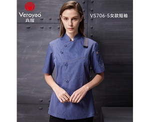 VS706女款短袖-蓝色